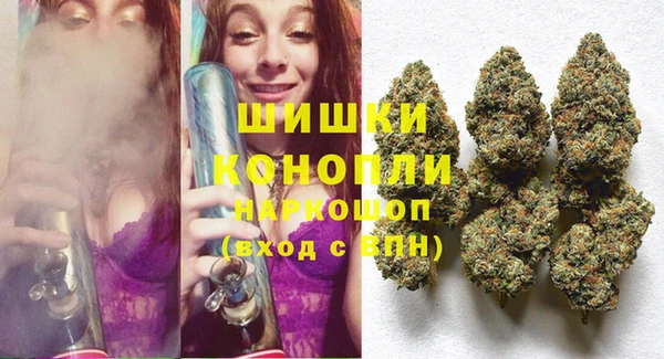 MDMA Бугульма
