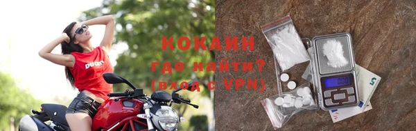a pvp Бронницы