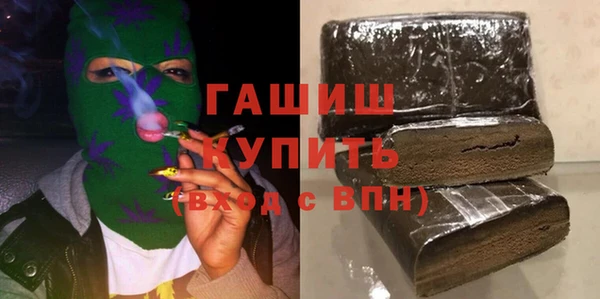 круглые Бородино
