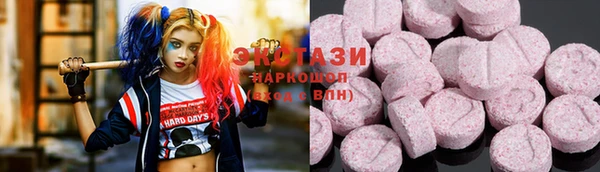 a pvp Бронницы