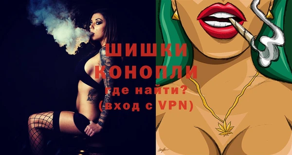 MDMA Бугульма