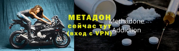 a pvp Бронницы