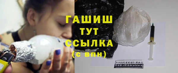 MDMA Бугульма