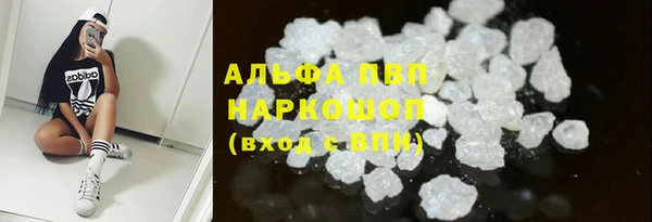 a pvp Бронницы