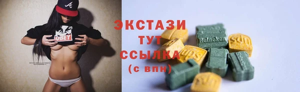 a pvp Бронницы
