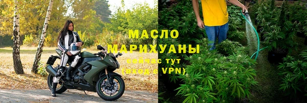 a pvp Бронницы