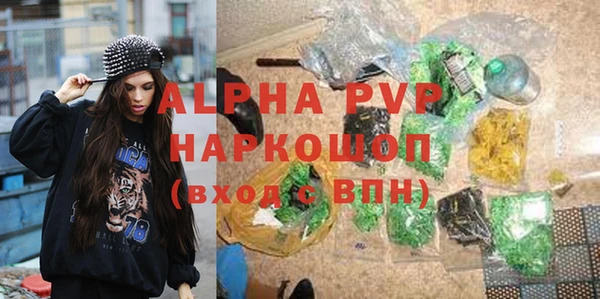 a pvp Бронницы