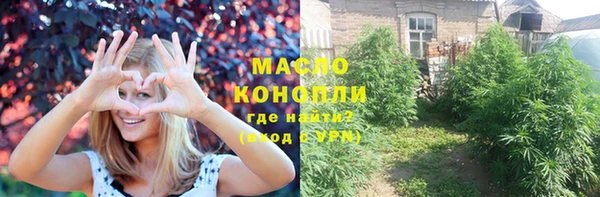 a pvp Бронницы