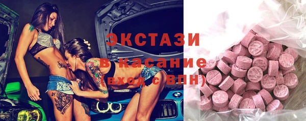 a pvp Бронницы