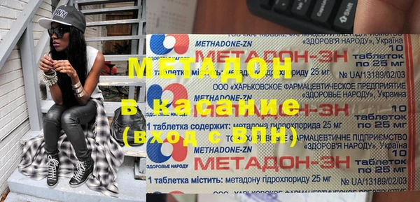 a pvp Бронницы
