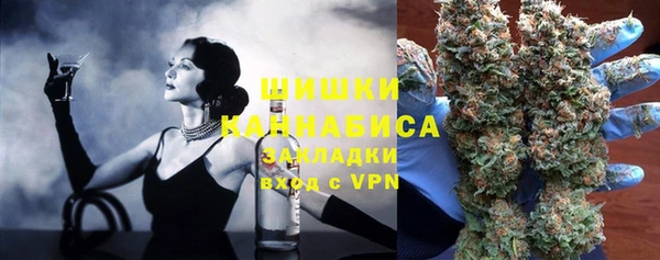 MDMA Бугульма