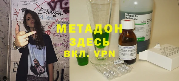 a pvp Бронницы