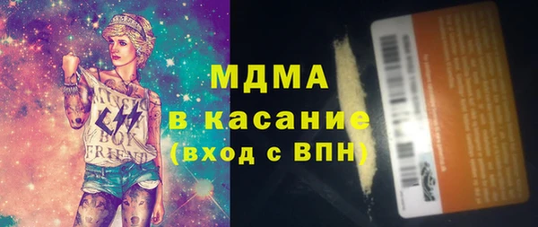 a pvp Бронницы