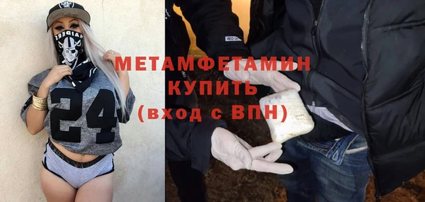 a pvp Бронницы